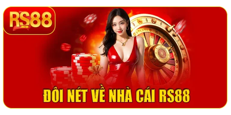 Sự hình thành và phát triển của RS88